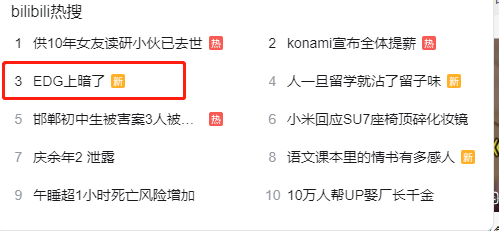 暗区突围破解版_暗区突围v1.0.52.52_暗区突围破解脚本