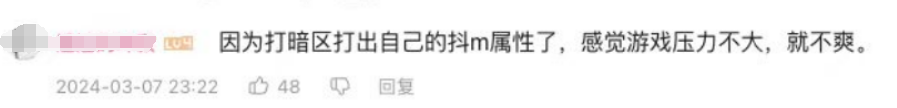 暗区突围破解版_暗区突围v1.0.52.52_暗区突围破解脚本