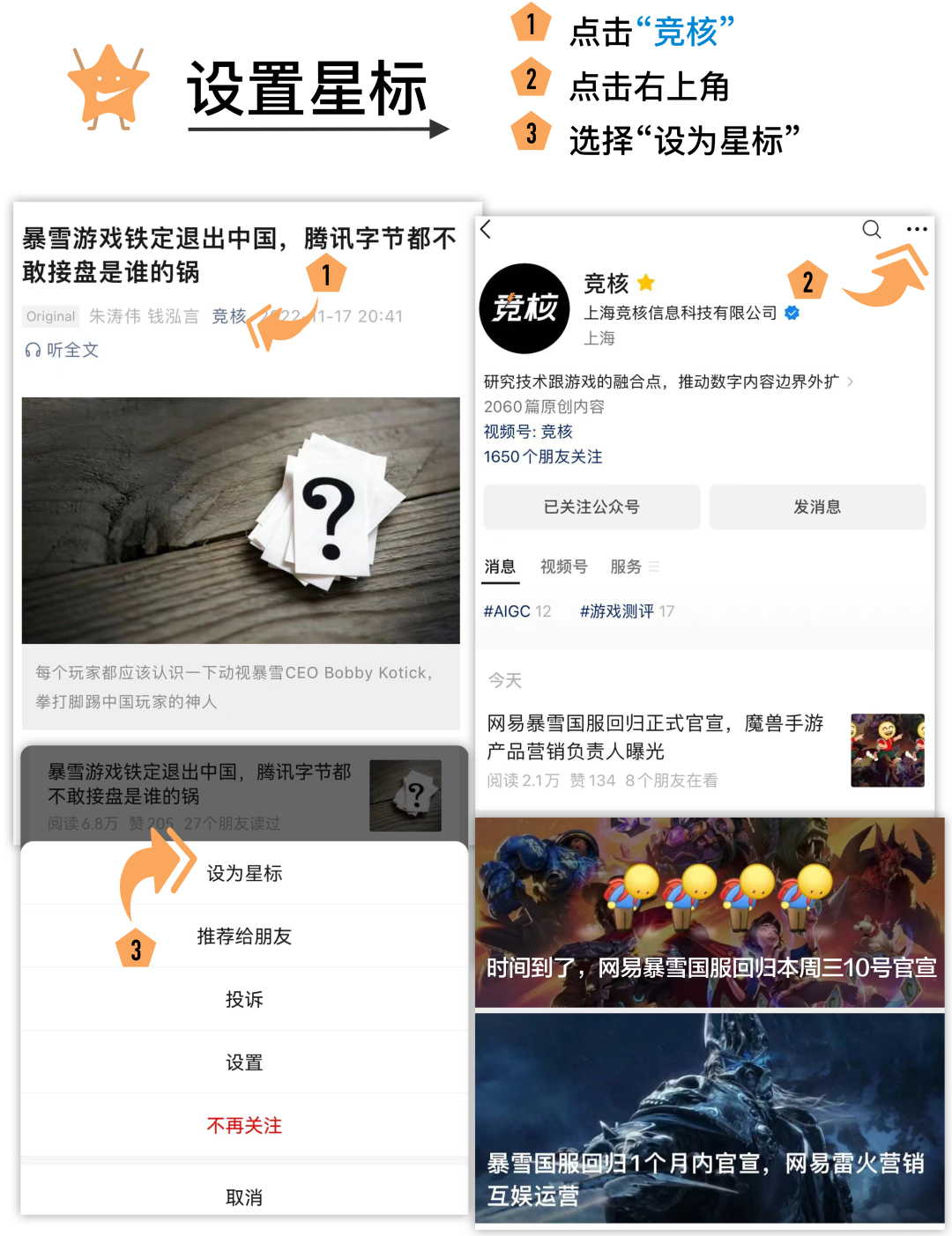 暗区突围v1.0.52.52_暗区突围破解版_暗区突围破解脚本