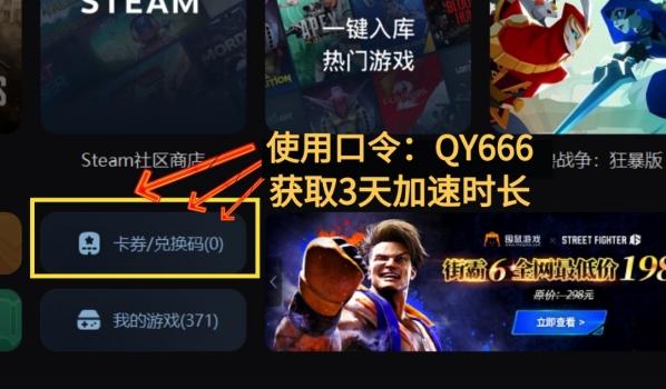 暗区突围测试资格申请_暗区突围无限测试资格申请教程_死亡突围无限水无限金币