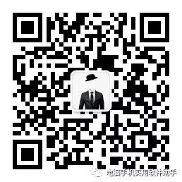 刺激战场外卦免费使用下载_激战场刺激战场_刺激战场外挂