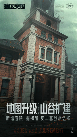 怎么登录暗区突围-暗区突围破解版无限科恩 