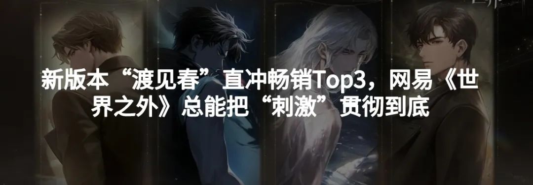 暗区突围挂_暗区突围科技辅助_暗区突围自瞄